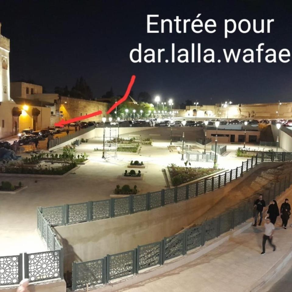 Dar Lalla Wafae Fes Luaran gambar